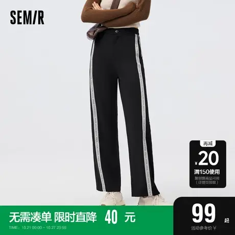 森马休闲裤女宽松遮肉阔腿裤秋季显腿长字母黑色长裤帅气潮酷小众商品大图