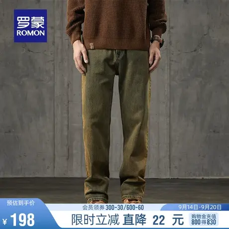 罗蒙男士牛仔裤2023秋季新款宽松休闲复古百搭简约时尚阔腿直筒裤图片