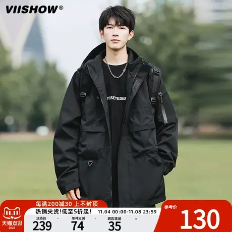 VIISHOW外套男秋冬季新款时尚宽松户外山系夹克三防多口袋冲锋衣商品大图