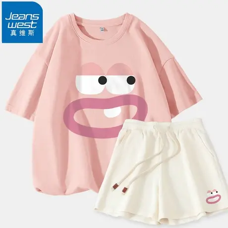 VR真维斯运动套装女夏季2023年新款纯棉短袖高腰短裤两件套大码V图片