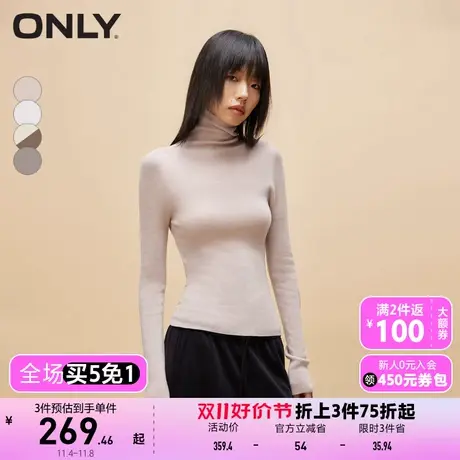 【买5免1】ONLY奥莱秋季新款时尚修身100%绵羊毛高领长袖针织衫女商品大图