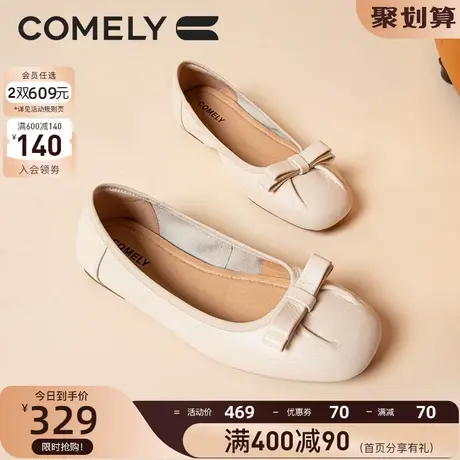 康莉平底单鞋女2023年秋季新款蝴蝶结牛皮舒适软底浅口圆头妈妈鞋图片