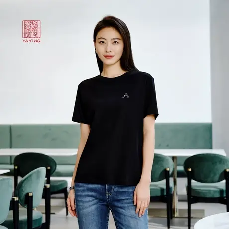 EP雅莹高端系列 纯棉宽松圆领肌理感印花T恤 2023秋冬新款5305A图片