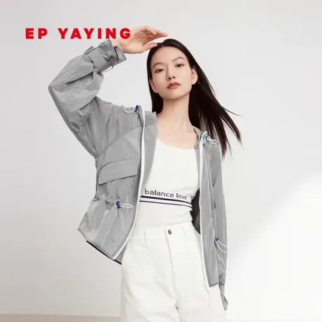 EP雅莹女装 活力运动连帽抽绳遮阳外套 2023新款1311D图片