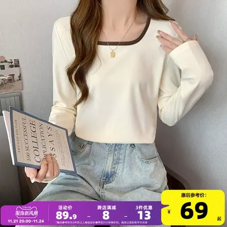 唐狮方领打底衫女秋冬内搭上衣女秋款2023新款黑色洋气减龄小衫xz商品大图