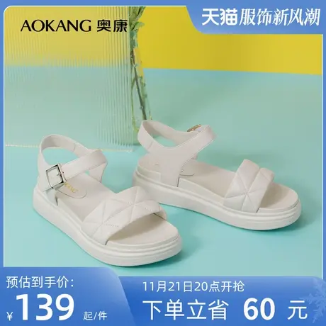 奥康女鞋 夏季新款透气休闲时尚沙滩鞋时装凉鞋厚底舒适百搭日常商品大图