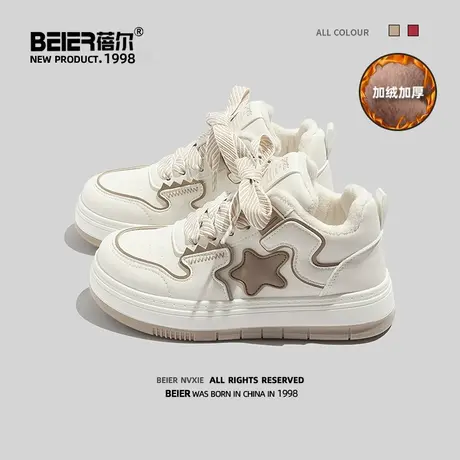 蓓尔秋冬季加绒加厚高帮棉鞋女2023新款二棉鞋外穿保暖冬鞋小白鞋商品大图