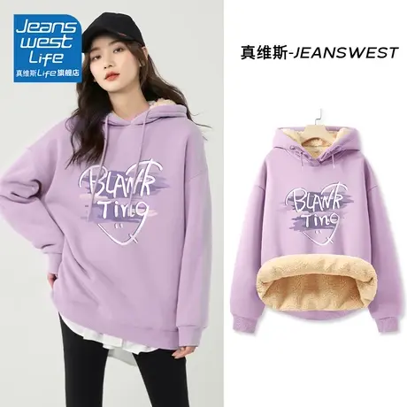 真维斯LIFE连帽卫衣女2023冬新款加绒加厚小个子韩系慵懒风外套潮商品大图