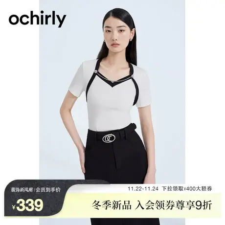 【2件9折】欧时力 鸡心领短袖针织衫女2023新款秋装t恤修身配链饰商品大图