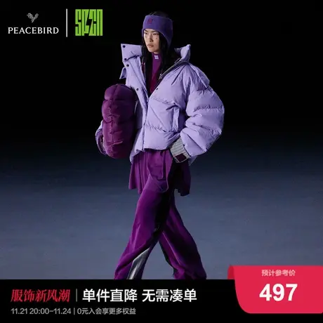 太平鸟SPCN系列2022年冬季新款罗纹拼接羽绒服图片