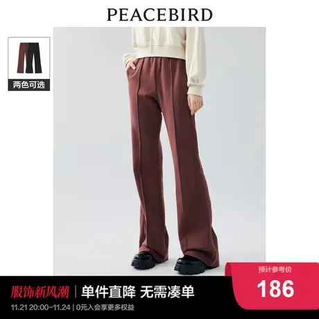 太平鸟女装拼接微喇针织裤2023年秋季新款高腰显瘦黑色喇叭裤长裤商品大图