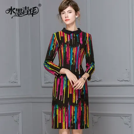 【1件7.9折】冬装新款优雅长袖修身一步裙时尚收腰条纹印花连衣裙图片