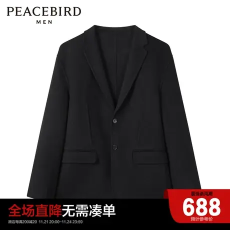 太平鸟男装 2022年冬季新款黑色西装便服男B1BBC4221图片