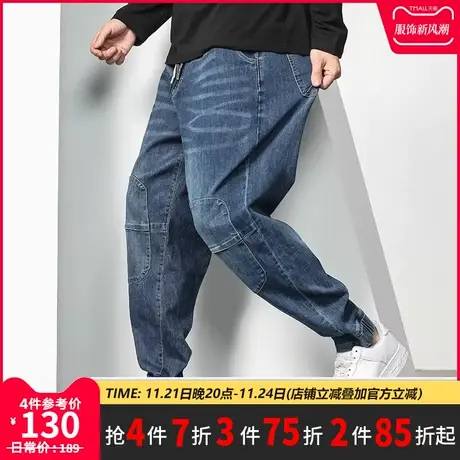 GxxH大码男装牛仔裤男士2023新款秋冬季直筒阔腿宽松潮流休闲长裤商品大图