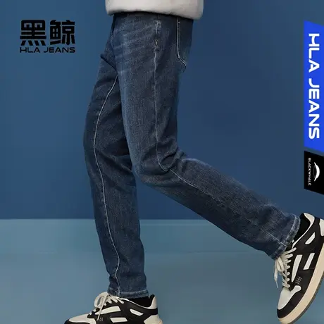 黑鲸HLAJEANS海澜之家旗下潮牌宽松窄脚牛仔裤男水洗磨白牛仔裤图片