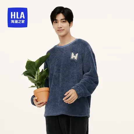 HLA/海澜之家2023年秋季新款男士家居服透气耐水洗柔软珊瑚绒睡衣商品大图