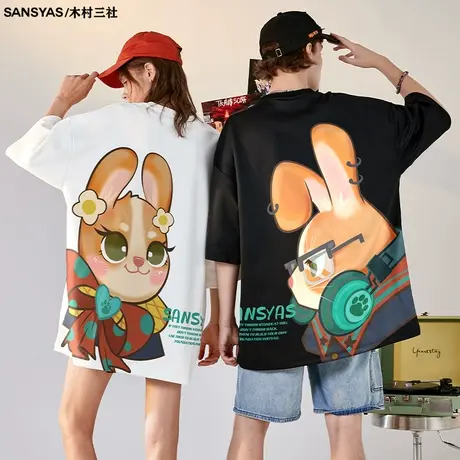 木村三社SANSYAS 兔子印花情侣装t恤潮牌大码高级感宽松半袖夏季商品大图