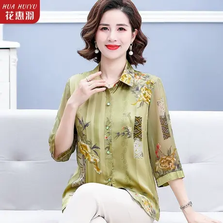 中老年衬衣夏装洋气衬衫中年妈妈夏季女士中袖小衫春装七分袖上衣图片
