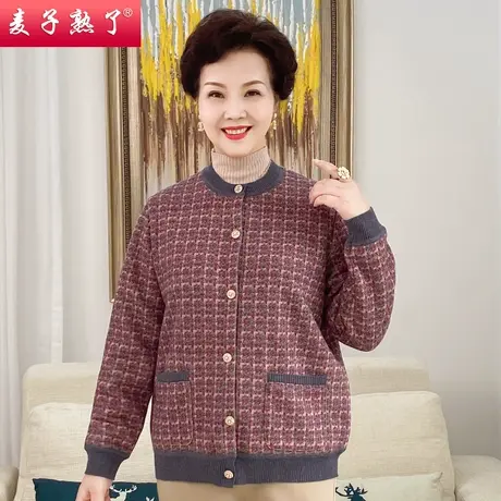 妈妈秋装针织开衫奶奶秋毛衣打底衫老太太上衣服中老年人女装长袖图片