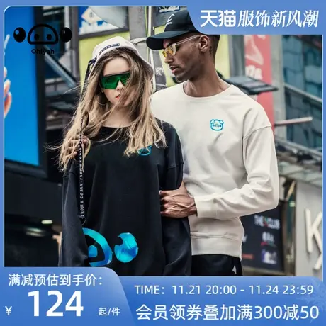 印花宽松潮牌圆领套头卫衣女秋季港风韩版情侣简约上衣潮2022新款图片