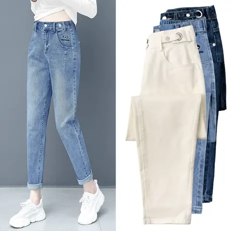 哈伦牛仔裤女春秋宽松烟管直筒2024年新款高腰显瘦九分萝卜老爹裤商品大图
