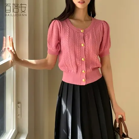 百洛安冰凉触感针织衫女2023夏新时尚单排扣日常百搭短款开衫上衣图片