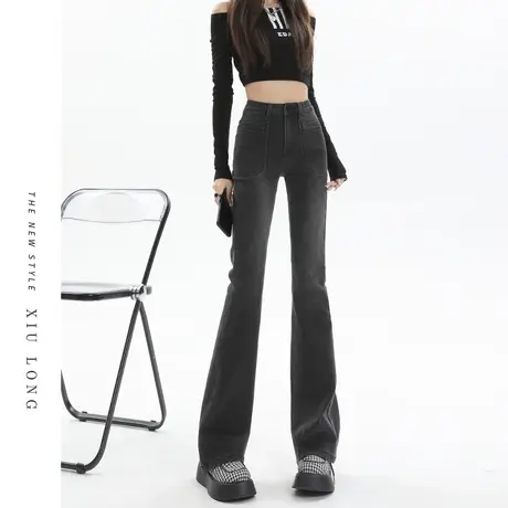 灰色微喇叭牛仔裤女春秋2023新款设计感高腰显瘦弹力修身马蹄裤子商品大图