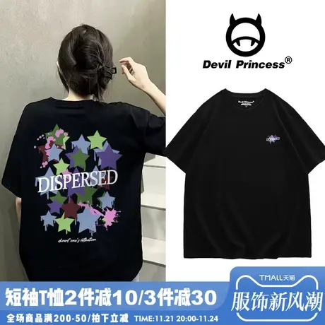 韩系ins风超火黑色短袖t恤女宽松高街百搭学院风减龄正肩半袖上衣商品大图