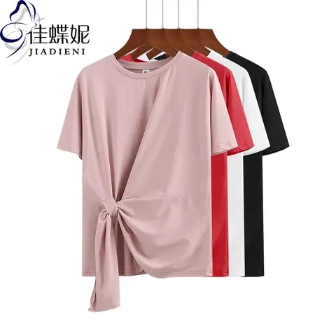夏粉色圆领宽松大码不规则打结短袖体恤纯棉小心机T恤女纯色上衣商品大图