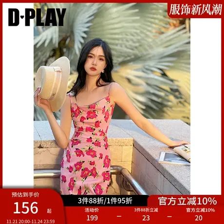 DPLAY夏新ins度假粉调蔷薇开衩印花连衣裙荡领沙滩裙吊带裙图片