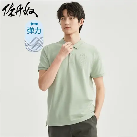 佐丹奴Polo衫男针织莱卡珠地狮王立体压花翻领短袖保罗衫01013408图片