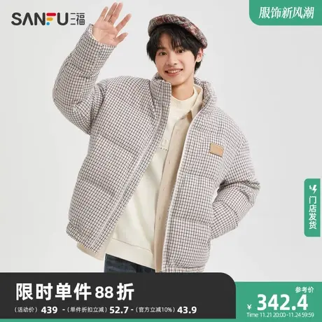 三福2023冬男士千鸟格纹绗缝短棉衣 保暖立领宽松外套男478077商品大图