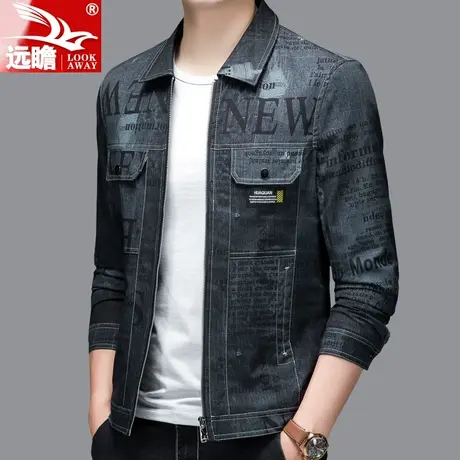 远瞻夹克男2023春季新款潮流翻领外套春秋款休闲秋装上衣潮牛仔衣商品大图