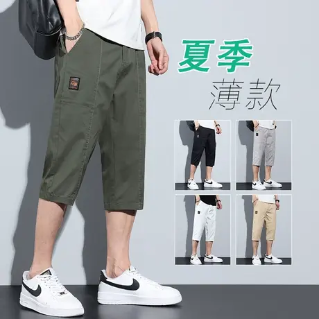 夏季薄款军绿色七分纯棉工装休闲短裤男士宽松外穿五分夏天7分裤商品大图