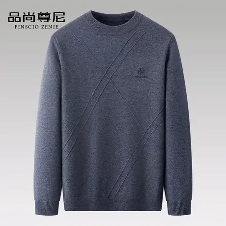 男士打底衫秋冬简约线条花纹半高领内搭针织毛衣加厚中老年爸爸装商品大图