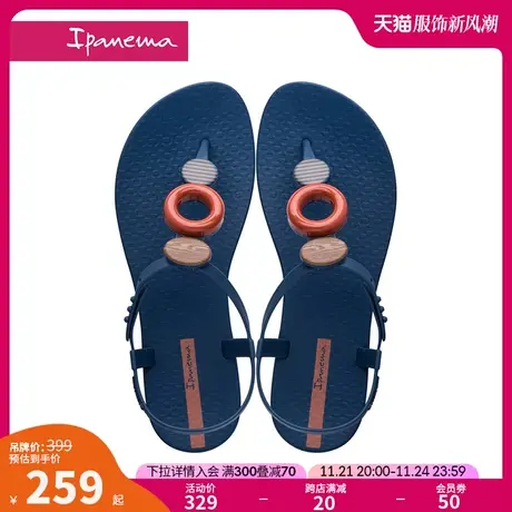 Ipanema依帕经典摩登系列春夏时尚流行海边夹脚女沙滩凉鞋26466图片