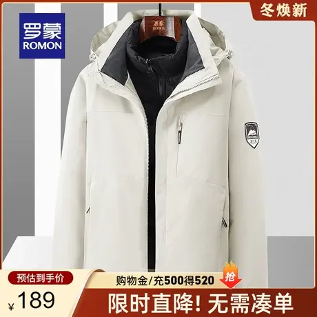 罗蒙男士户外休闲夹克衣服2023秋季新款时尚休闲百搭连帽登山外套商品大图