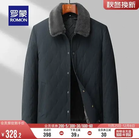 【可拆毛领】罗蒙男士休闲棉衣2023冬季新款短款保暖爸爸装棉服男图片