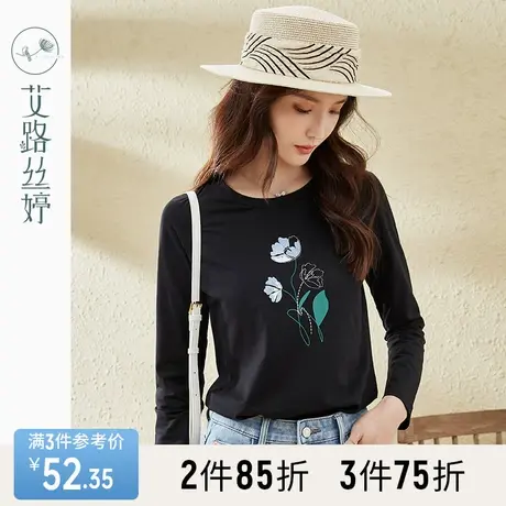 艾路丝婷黑色长袖t恤女2023春秋装新款气质绣花内搭打底别致上衣商品大图