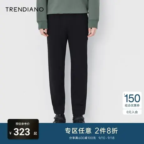 TRENDIANO官方男装潮牌秋季简约针织九分裤男士裤子直筒休闲长裤商品大图
