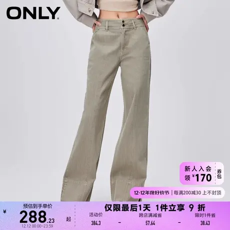 ONLY奥莱春季时尚百搭高腰直筒开叉长裤牛仔裤女商品大图