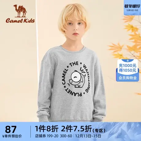 小骆驼童装儿童卫衣秋季款男女童上衣中大童可爱卡通圆领套头外套商品大图