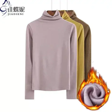 秋冬季高领长袖体恤上衣修身纯色纯棉简约T恤打底衫女装德绒磨毛商品大图