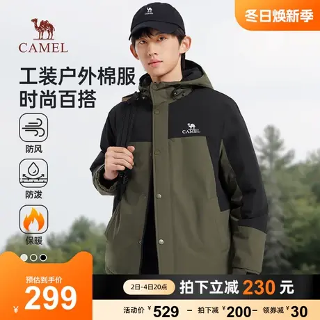 骆驼男装棉衣男冬季2023新款加绒加厚防水工装夹克棉服情侣外套男商品大图