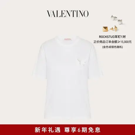 【新品】华伦天奴VALENTINO女士刺绣棉质T恤图片