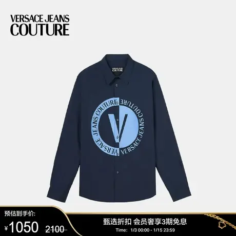 【甄选折扣】VERSACE JEANS COUTURE  男士衬衫商品大图
