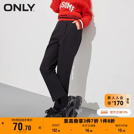 【上新】ONLY奥莱夏季简约通勤百搭舒适宽松显瘦黑色九分休闲裤商品大图