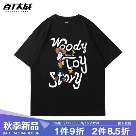 美式复古chic港味短袖t恤2023新款纯棉黑色落肩中长款上衣女夏商品大图