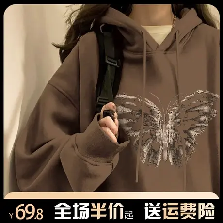 连帽卫衣女秋冬美式复古学院风小众设计感美式vibe高街宽松外套潮图片