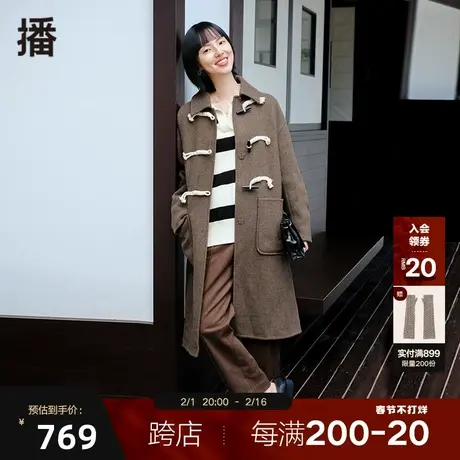 播新年系列冬新款中长加厚气质翻领毛呢外套牛角扣羊毛大衣女商品大图